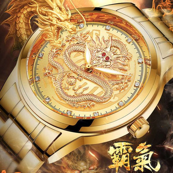 

simple men's watch waterproof luminous fashion quartz men's watch three dimensional relief gold dragon watch 80695, Slivery;brown