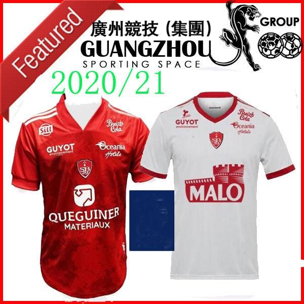 

20 21 maillot de foot brest stade 29 soccer jerseys home away 2019 2020 diallo charbonnier lasne 2020 faussurier grandsir brestois shirt, Black;yellow