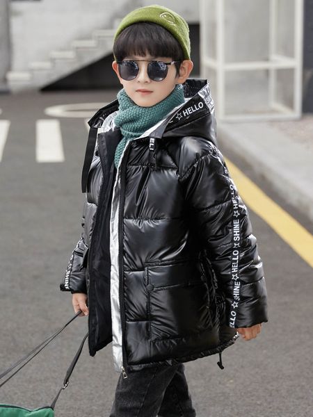 

winter boys' down fashionable children's foreign style thickened coat 2020 new cotton padded jacket for middle and, Blue;gray