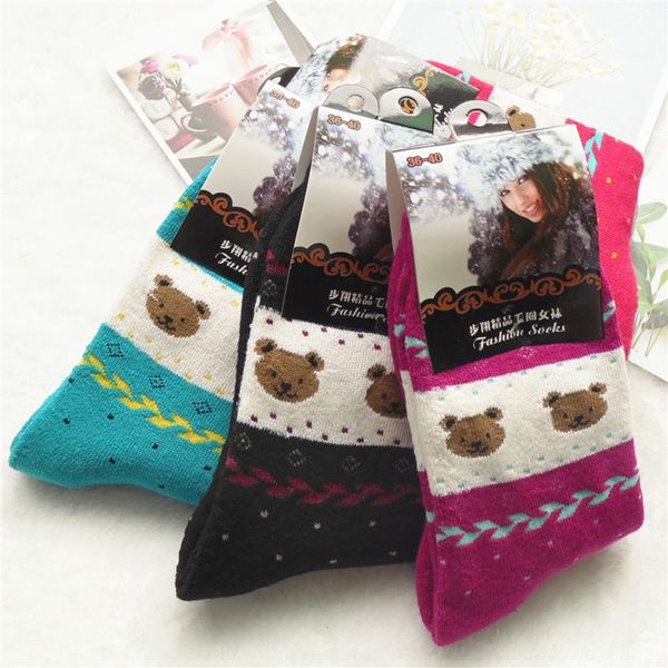 

pc0ye winter thickened women's terry warm warm mid-length comfortable cotton cotton socks candy color cartoon pattern stacking socks sj, Black