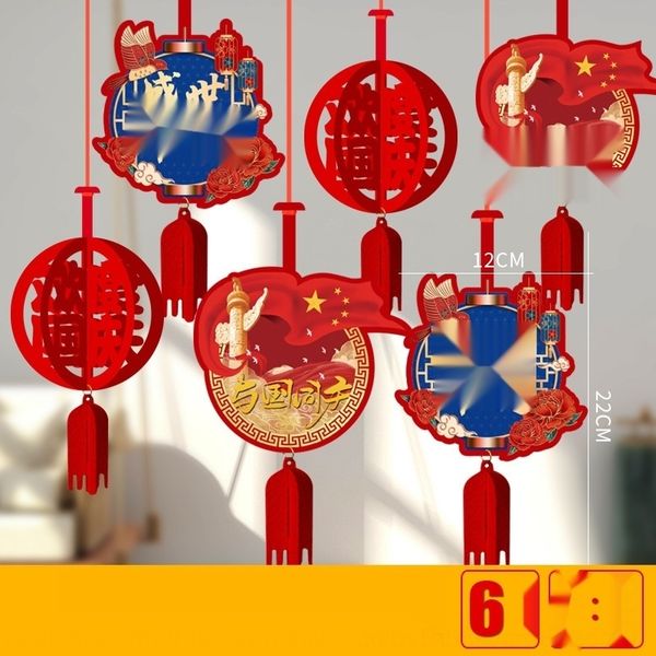 

eneqc new ornament pendant shopping mid-autumn decorative hanging national day 11 festival hanging ornaments pendant mall store decorative o