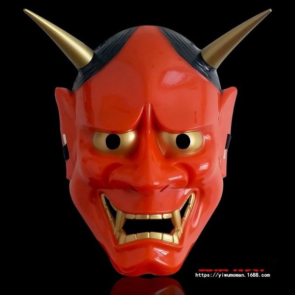 

6ooyp japanese prajna cos face ghost warrior makeup head anime horror halloween ghost japanese prajna mask dance mask kbgo6