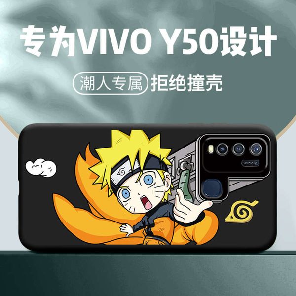 

bgrfvivoy50 creative mobile phone case personality men's fashion all inclusive anti falling silicone soft cover y50 japane and korean a