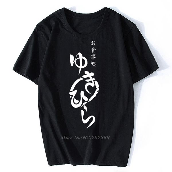 

soma shokugeki no soma food wars soma yukihira logo man cotton awesome summer short sleeve hoodie designers t shirts sweatshirt