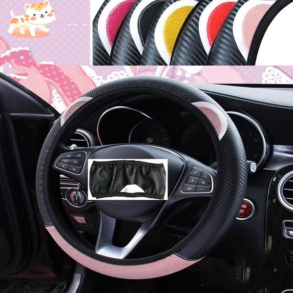 

cat carbon car steering wheel cover anti-slip for 307 206 308 407 207 2008 3008 508 406 208 3 6 2 cx-5 cx5 cx-7