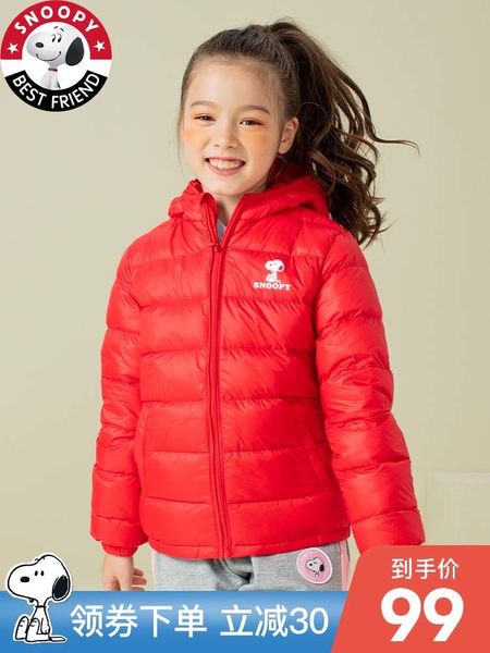 

snoopy lightweight down 2020 new boys girls warm autumn and winter children's jacket, Blue;gray