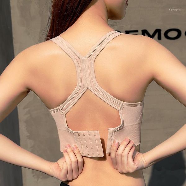 

gym clothing sports yoga underwear womens -resistant running anti sagging push-up beauty back vest bra /301, White;black