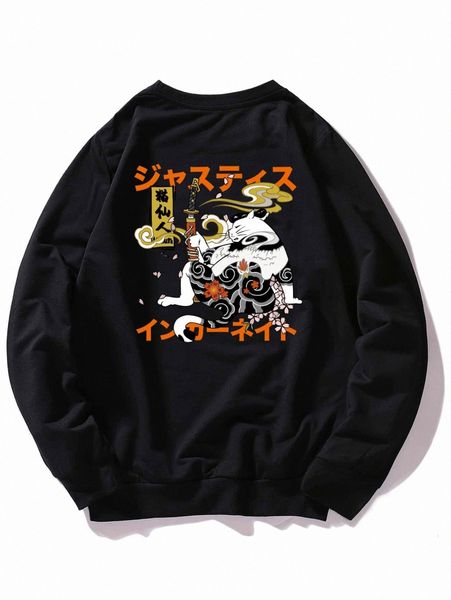 

romwe guys japanese writing cat graphic sweatshirt 29wb#, Black