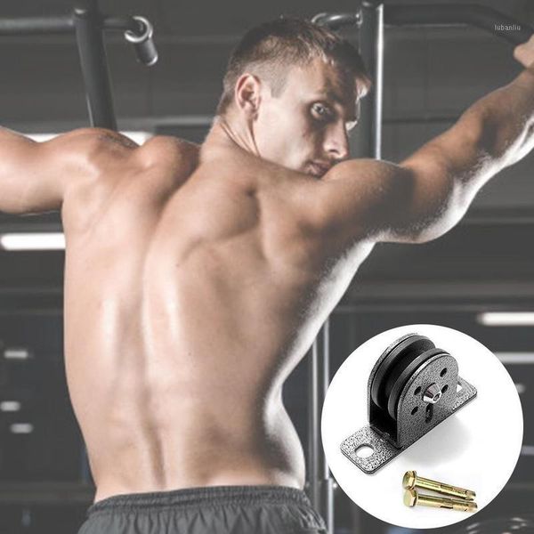 

accessories 1pcs pulley mute wheel deep u-grooved silent bearing wire rope fitness outdoor1