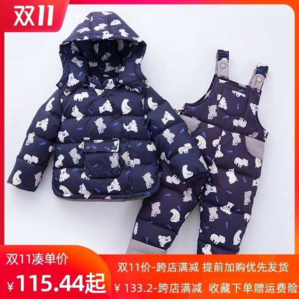 

down jacket set, boys and girls, winter wear, 1-3-year-old two-piece children's wear is out of, Blue;gray