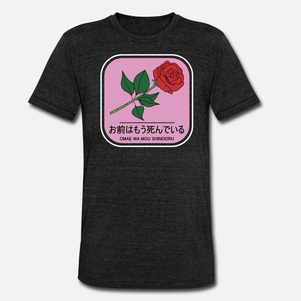 

e girl omae wa mou shindeiru japanese saying rose t shirt cool anime sports tracksuit hoodie sweatshirt