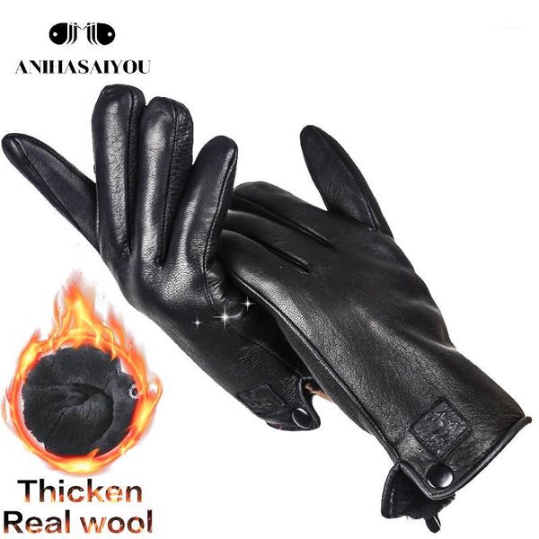 

simple lined with thickened real wool men' winter gloves,genuine mens leather gloves,real sheepskin gloves male-80111, Blue;gray
