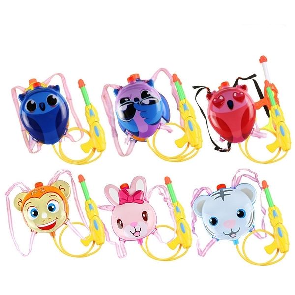 

cartoon animals water gun pistols toy backpack squirt toys summer beach high pressure pump spray kids blaster y200728
