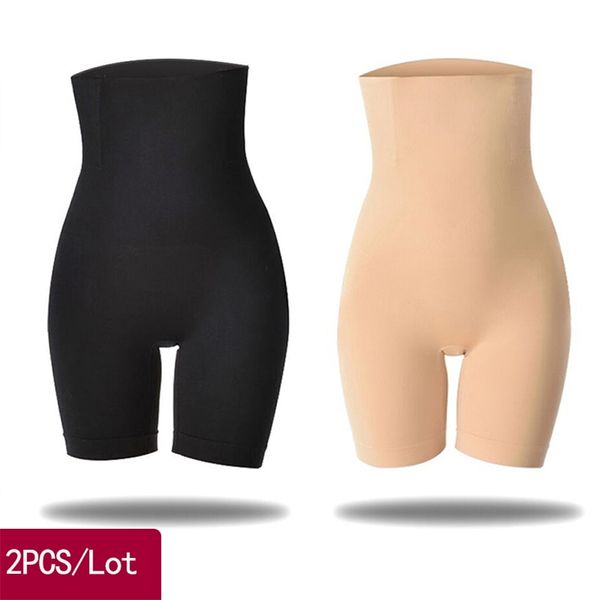 1/2 Stücke Butt Lifter Nahtlose Frauen Hohe Taille Abnehmen Bauch Steuer Höschen Schlüpfer Hose Briefs Shapewear Unterwäsche Body Shaper 201222