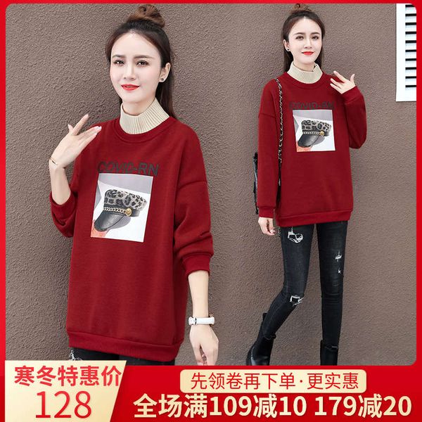 

thickened plush fake two piece sweater for women autumn 2020 new women's hip pack winter warm and foreign style bottoming shirt, Black