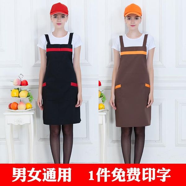 

apron custom kitchen l1