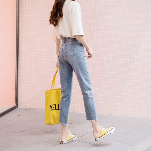 

wide leg jeans women's summer high waist new korean version loose pants, Blue