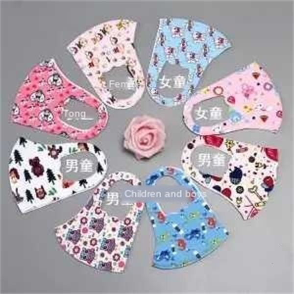 

wash nose exclusive disposable cute cartoon mask student kindergarten children's baby huujx 7 rz1hl