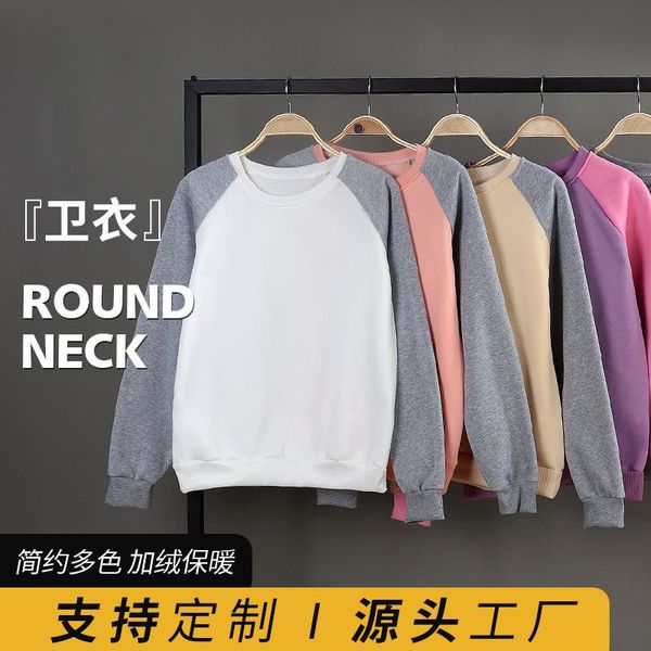 

o-neck woman hoodies fleece sweatshirt woman autumn winter hoodies long sleeve jumper, Black