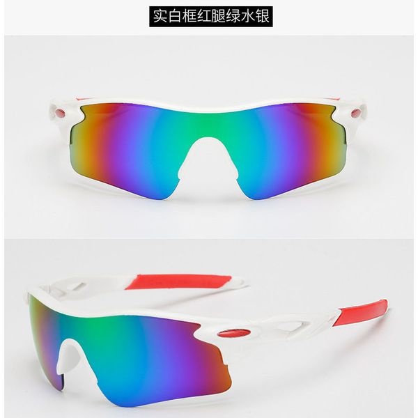 

new outdoor running sunglasses for men and women equipped with mountain bike sand-proof glasses bicycle sports cycling glasses#54123