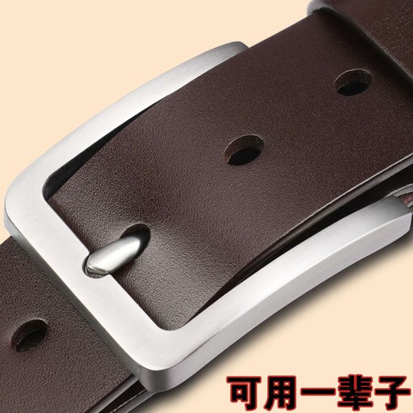 

with pin buckle i single layer leather casual simple men's belt 2, Black;brown