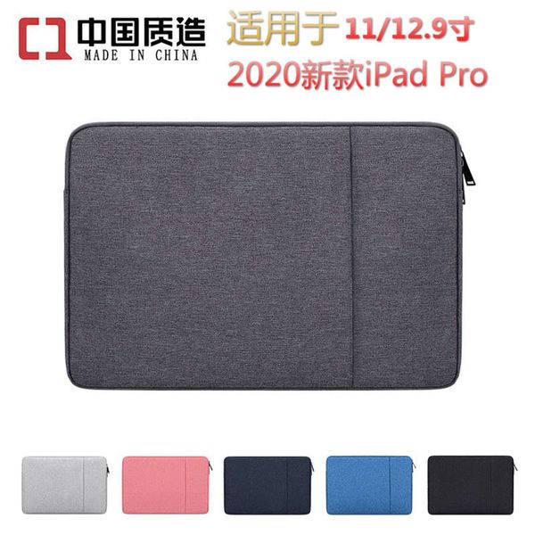 

flat 11 inch 2020 new pro12.9 canvas a2233 protective inner storage
