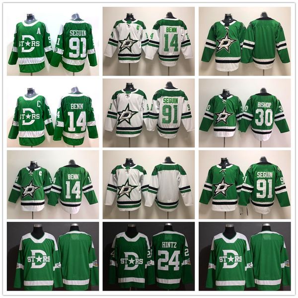 

2020 stanley cup finals dallas stars jersey 14 jamie benn 91 tyler seguin miro heiskanen ben bishop winter classic green white hockey man, Black;red