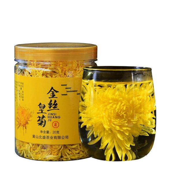 

natural dried flower gold silk king chrysanthemum flower dried flowers petals fragrance diy wedding centerpieces accessories