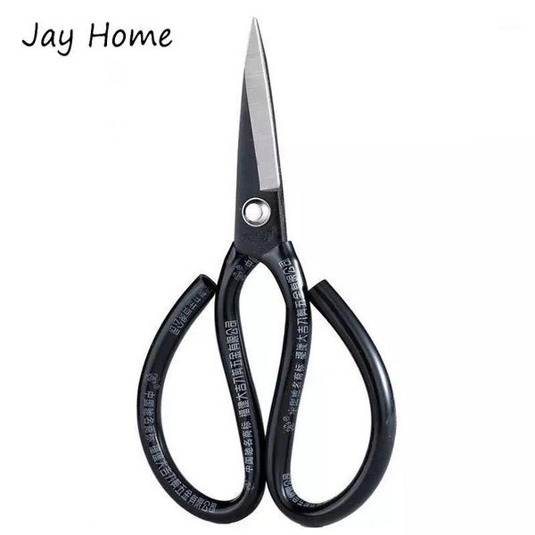 

heavy duty 20cm black sewing scissors tailor's scissors dressmaking shears fabric leather cutting tools sewing accessories1
