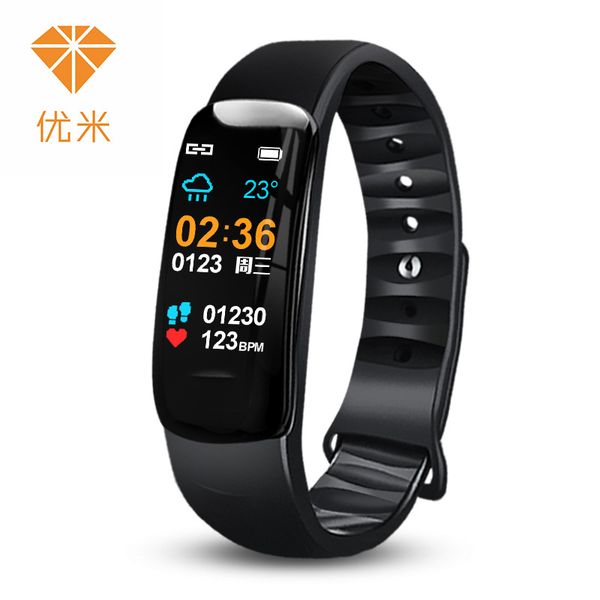 

manufacturer customized c1 plus waterproof sports bracelet heart rate blood pressure oximeter step sleep alarm clock smart bracelet, Slivery;brown
