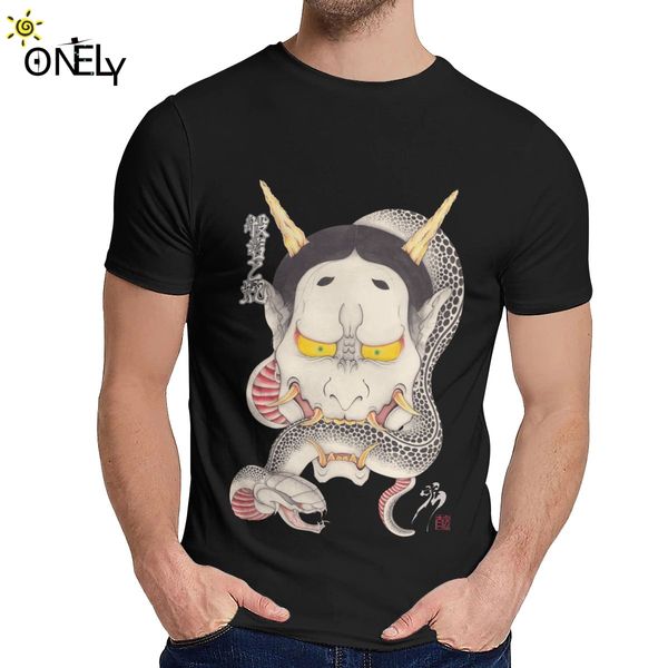 

man hannya and snake t shirts japan demon scary great novelty round collar cartoon print t-shirt sport hooded sweatshirt hoodie