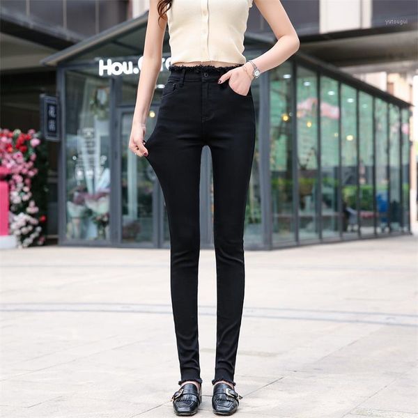 

women's 2020 jeans extended edition slim student high-elastic pencil pants1, Blue