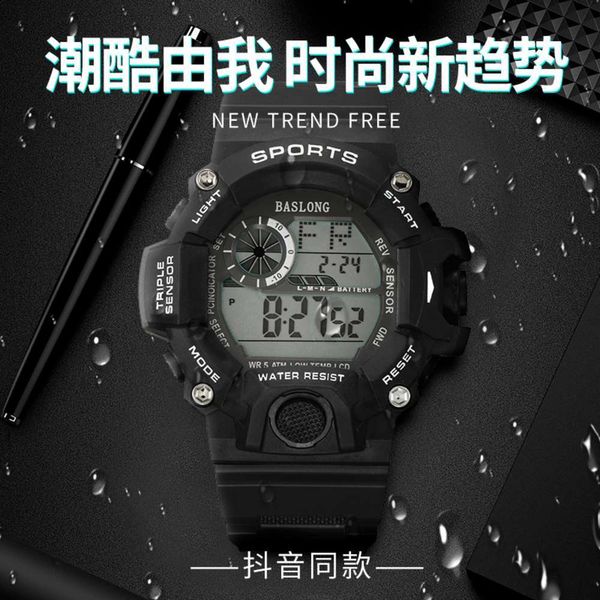 

baishenglong new men's luminous waterproof outdoor multi-function student electronic sports wa
