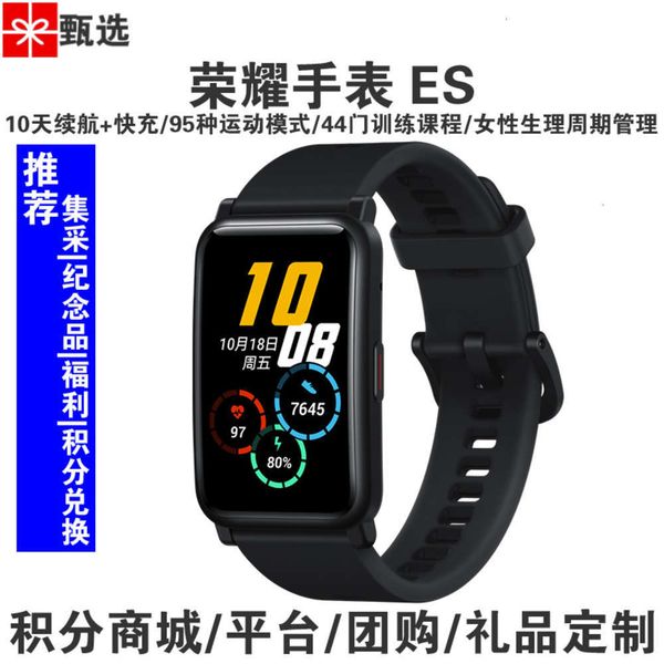 

glory watch female physiological cycle management 50m waterproof intelligent heart rate sleep oxygen nfc payment applica