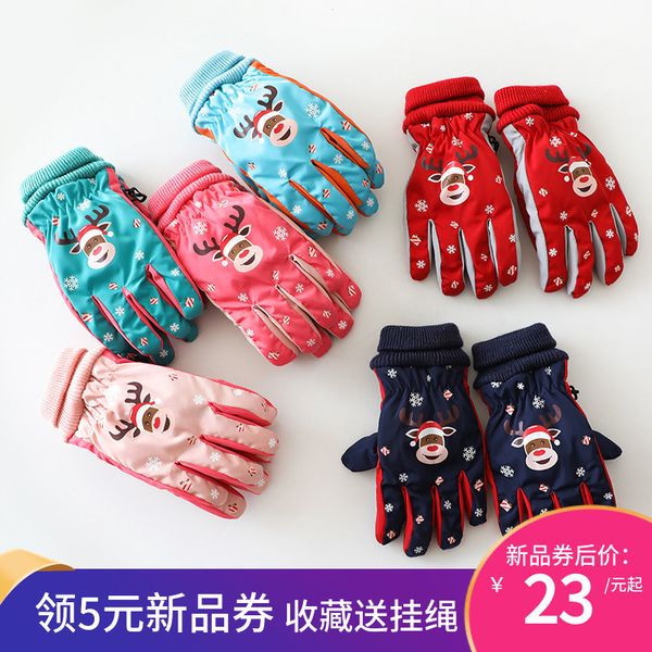 

3-6 лет детского сада лыжные мальчиков девочка теплый и красивая зима, водонепроницаемые детские перчатки, Blue;gray
