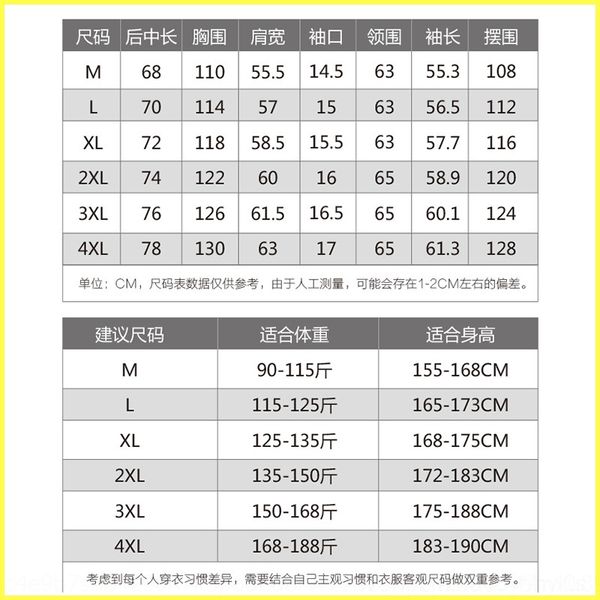 

fcjz women autumn winter jacket turn-down collar long sleeve long outwear pocket casual button denim coat, Black;brown