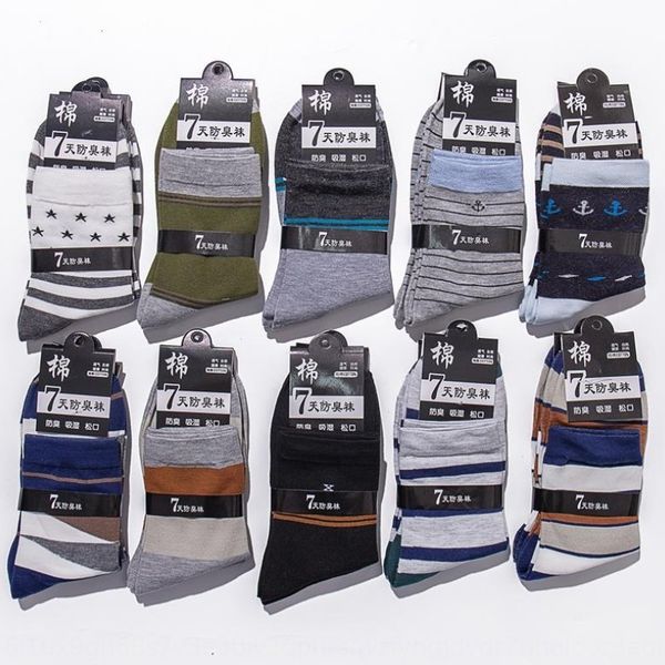 

autumn and winter 200 needle and color matching 2 pairs of casual men's small hanging flower cotton medium tube men's socks busine, Black