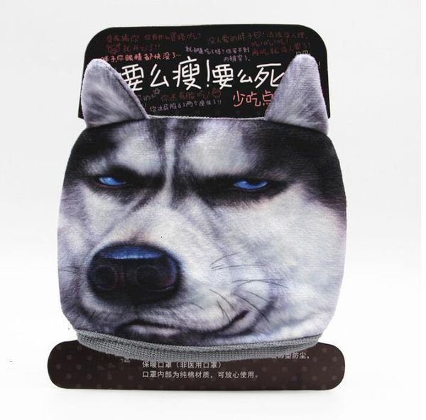 

cotton cartoon husky dog puppy wolf expression cover teen face mask with ear slits washable reusable carnival party masks