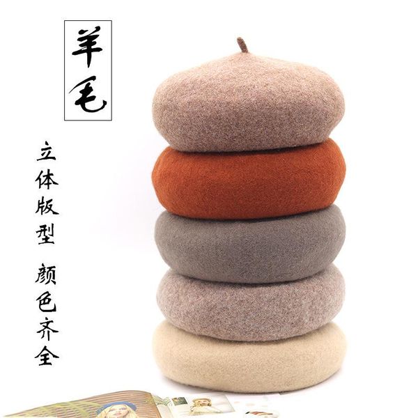 

wool beret korean style trendy artist hats british small size parent-child pumpkin hat boinas para mujer sombrero casquette 2020, Blue;gray