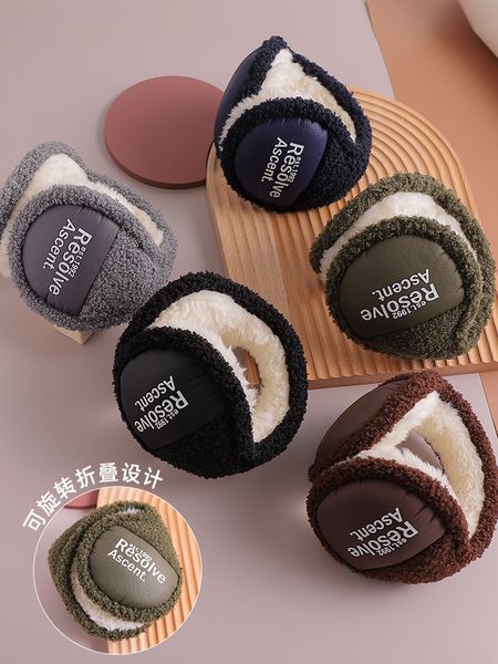 

bags muffs warm men's ear and women's korean version easy to use simple students cycling in winter neutral windproof earmuffs