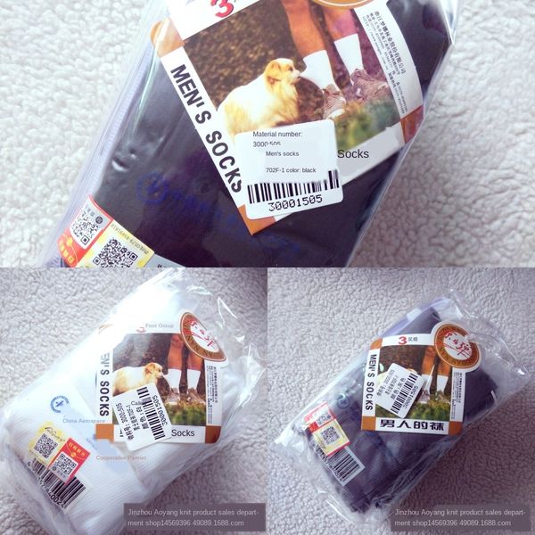 

mona атомной бомбы тонким прочным мужской весной и летом мужские носки ворсовые прямо чулки летом чулки lo1bk, Black