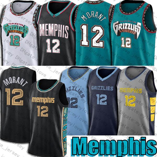

ja 12 morant jersey memphiss jersey jaren 13 jackson jr. jerseys 2021 city throwback to vancouver basketball jerseys, Black;red