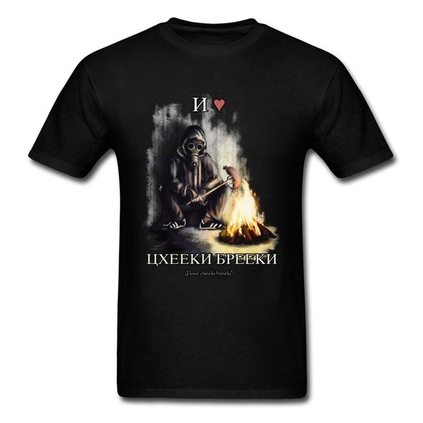 

russian lifestyle 2018 t shirt mask man barbecue vintage painting male black t shirt fitness humor tees sport hooded sweatshirt hoodie
