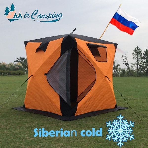 

tents and shelters winter tent cubic 20211
