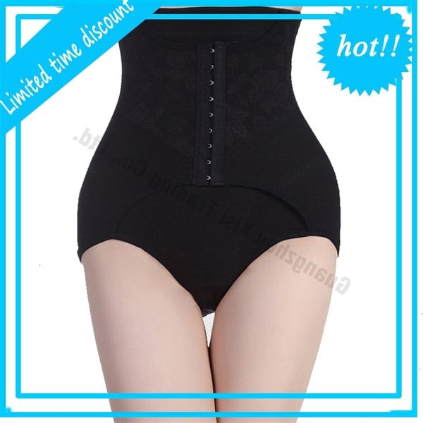 

wholesale- solid slimming clothes girdle butt lift seamless bodysuit women intimates hole boy shorts stomach tummy support black briefs, Black;white
