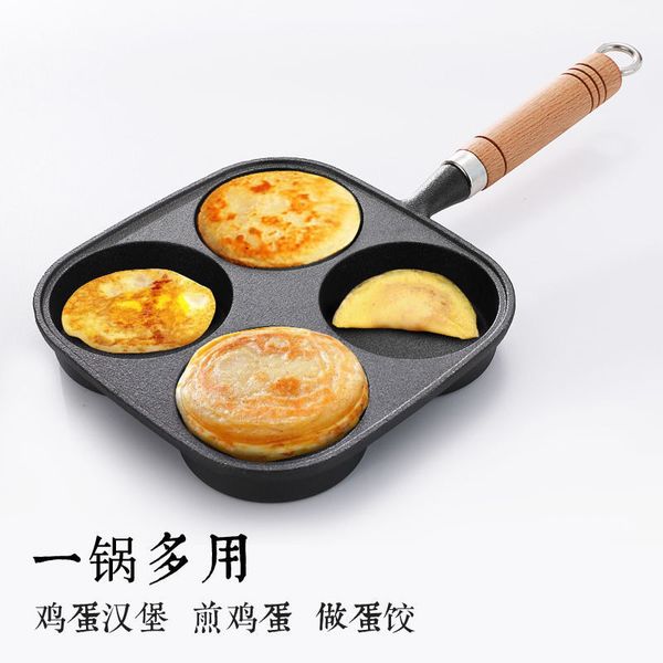 

a-19 types of deep fried egg mould cast iron egg dumpling pot household burger machine uncoated non stick flat bottom breakfast pan