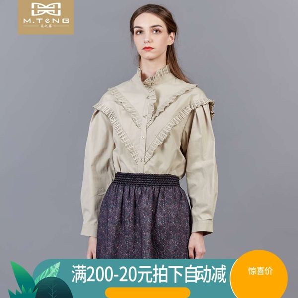 

meizhiteng cloth counter autumn new khaki simple fashion personality leisure long sleeve shirt women mp3c02, White
