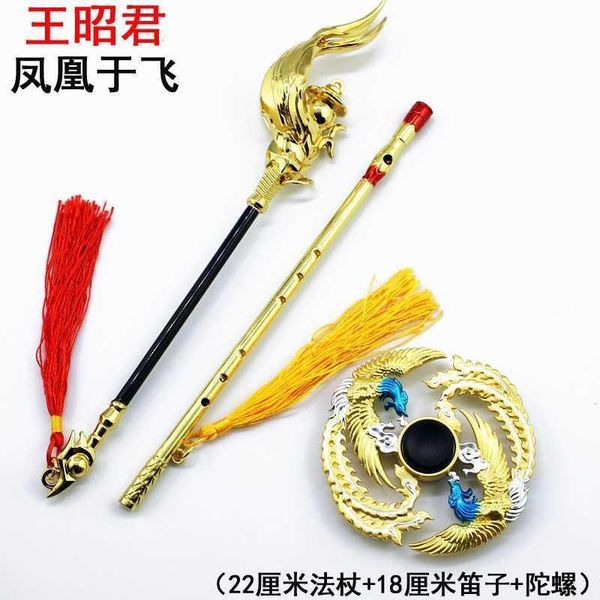 

wang zhaojun, phoenix and yufei around the king