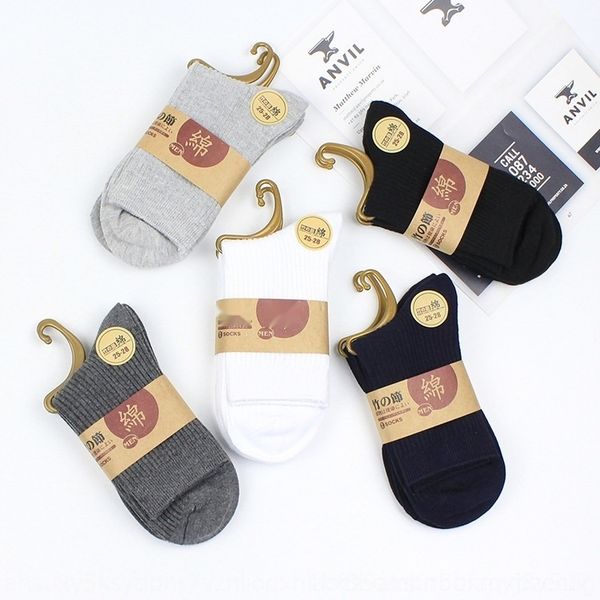 

pparz autumn and deodorant new bamboo mori mid-length solid color men's winter cotton cotton socks wash-korean socks lqo79, Black
