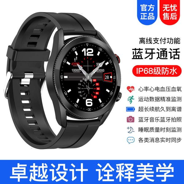 

new l19 smart watch bluetooth call heart rate ecg prsure blood oxygen offline payment ip68 waterproof original factoryjk